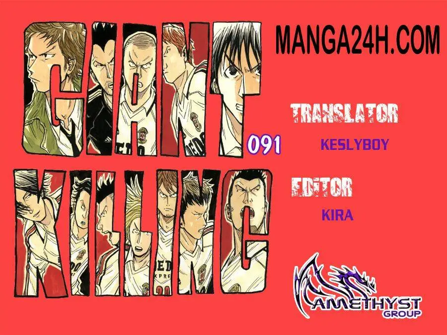 Chapter 91