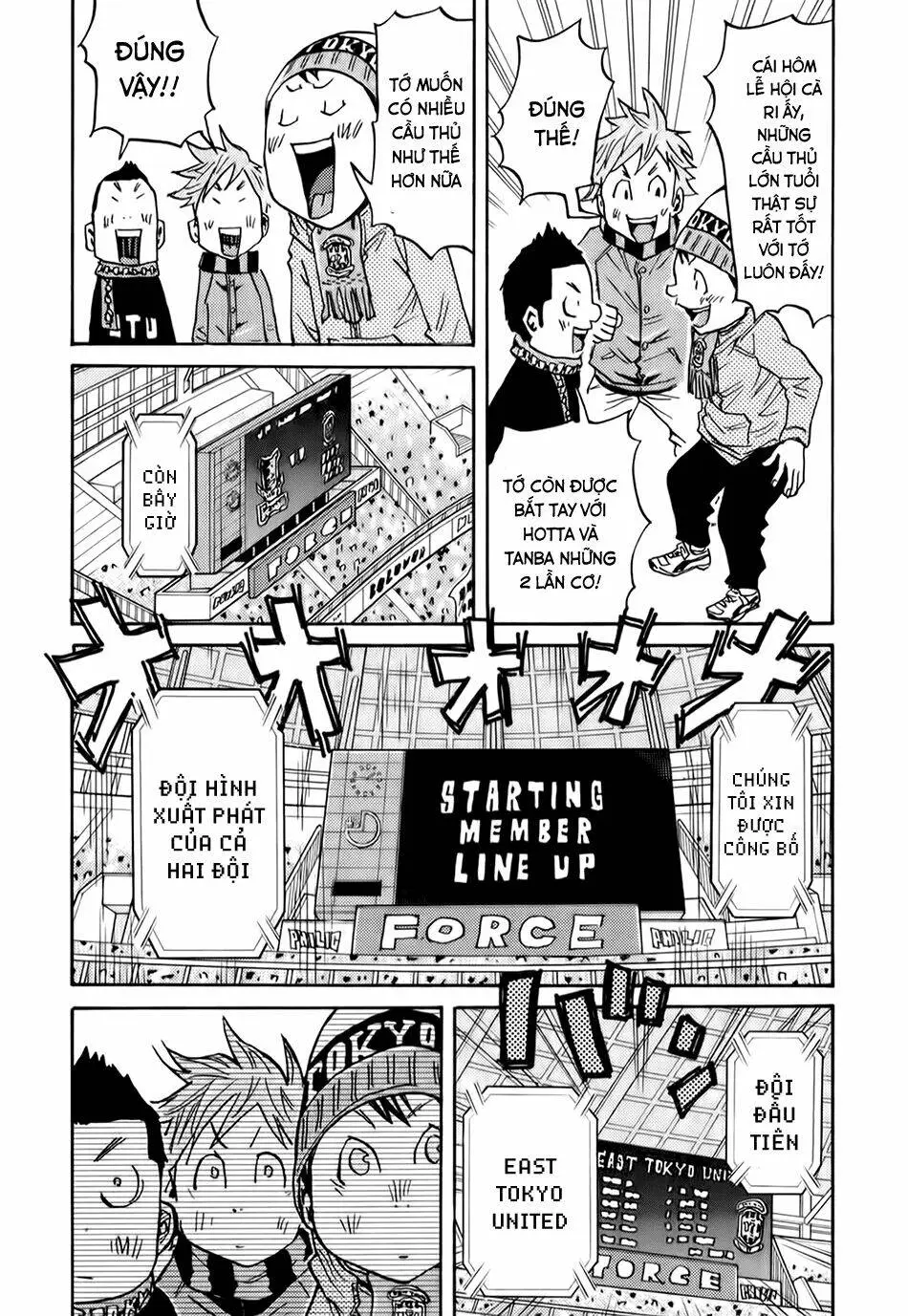 Chapter 90