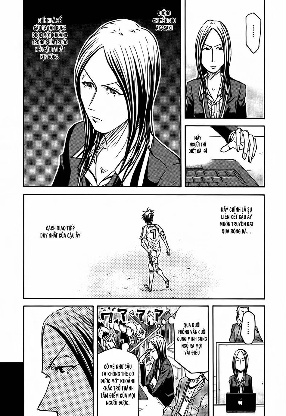 Chapter 86