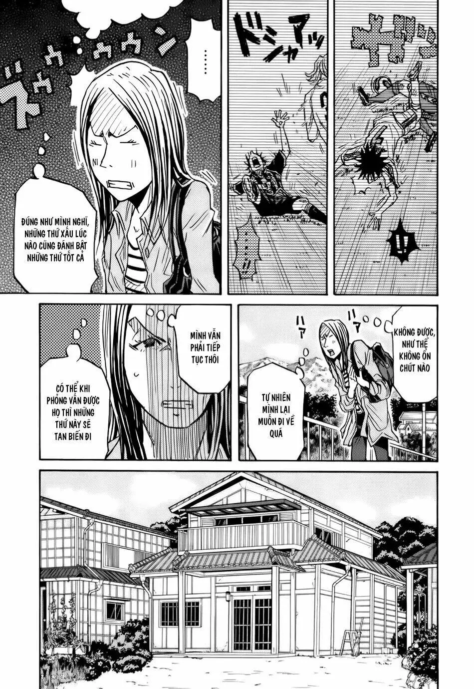 Chapter 84