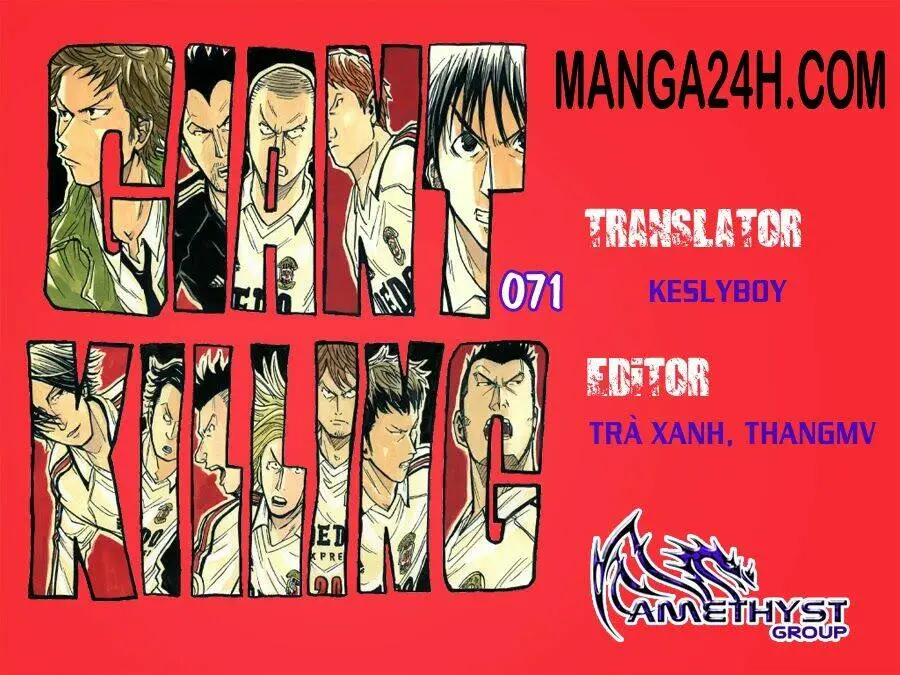 Chapter 71