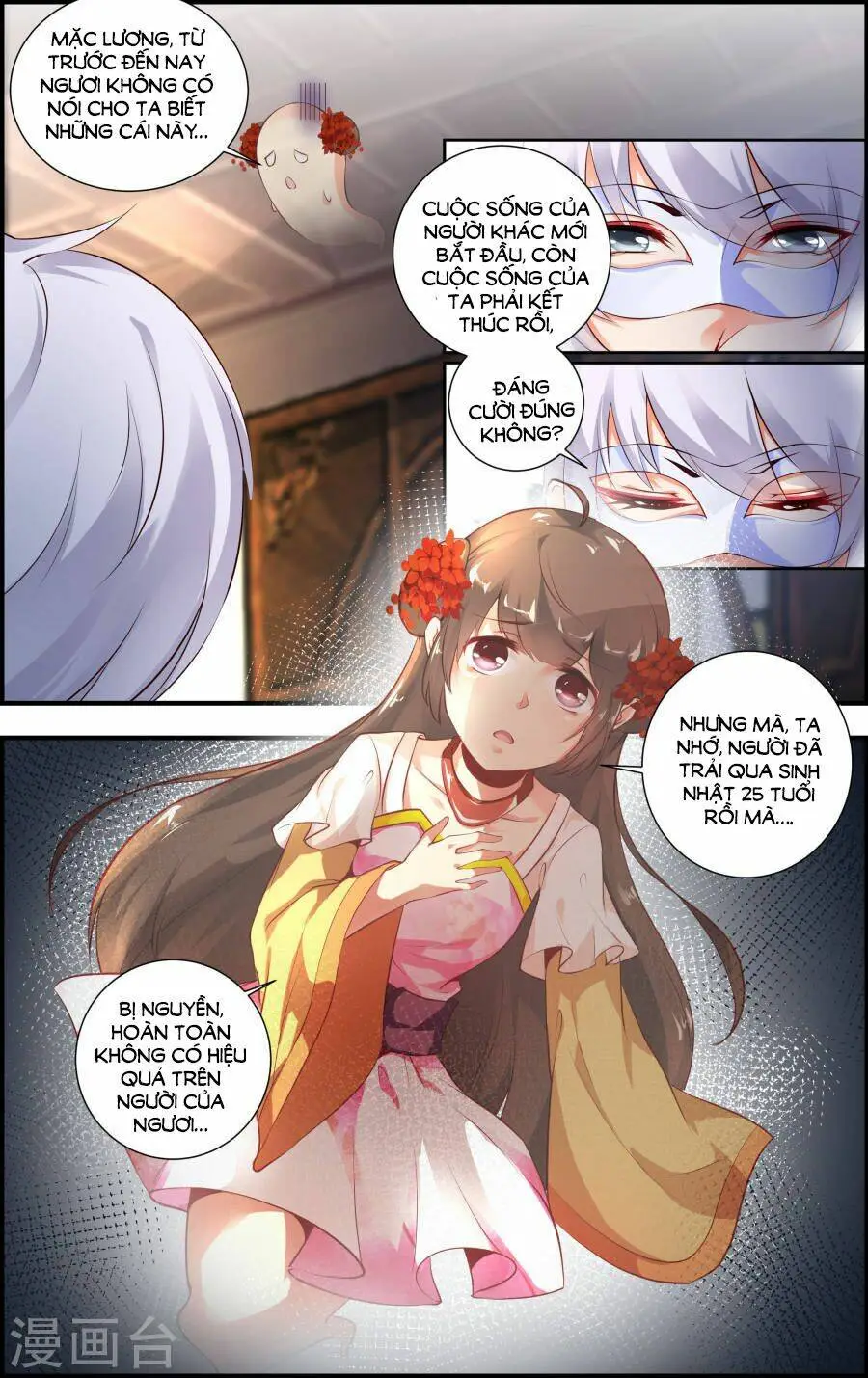 Chapter 59