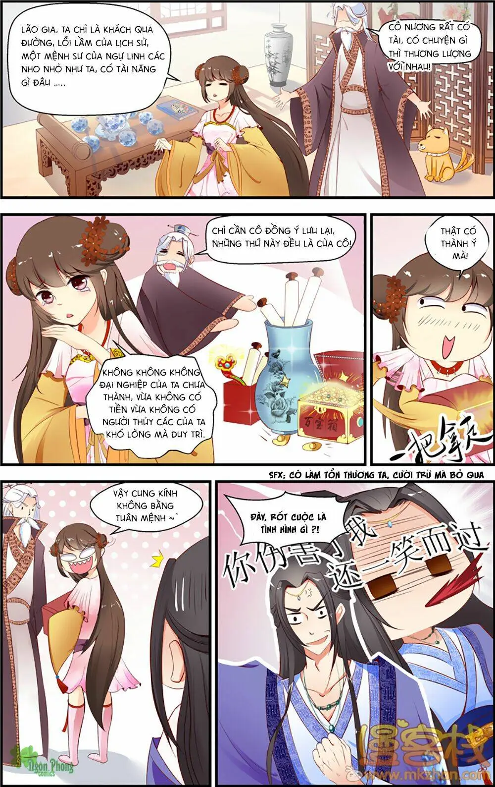 Chapter 1