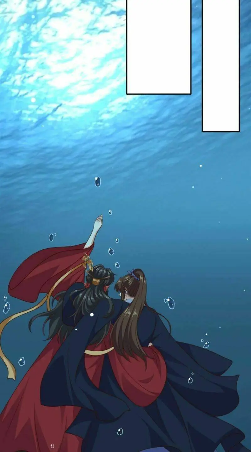 Chapter 45
