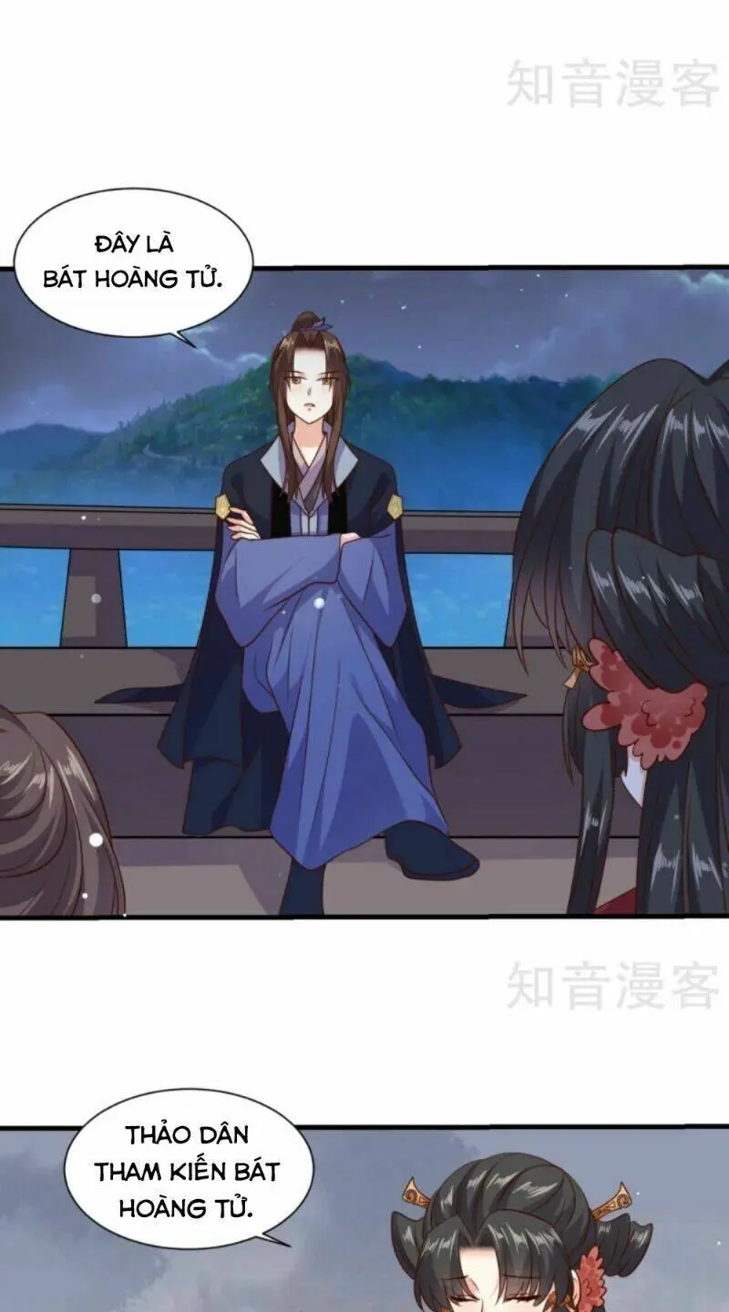 Chapter 44
