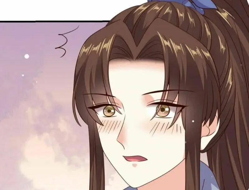 Chapter 44