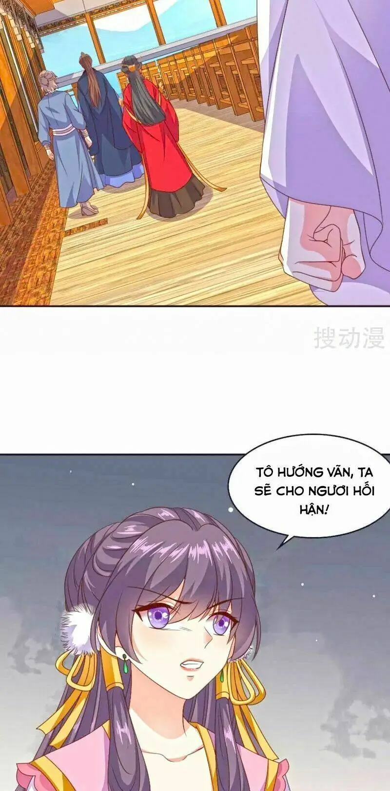 Chapter 43
