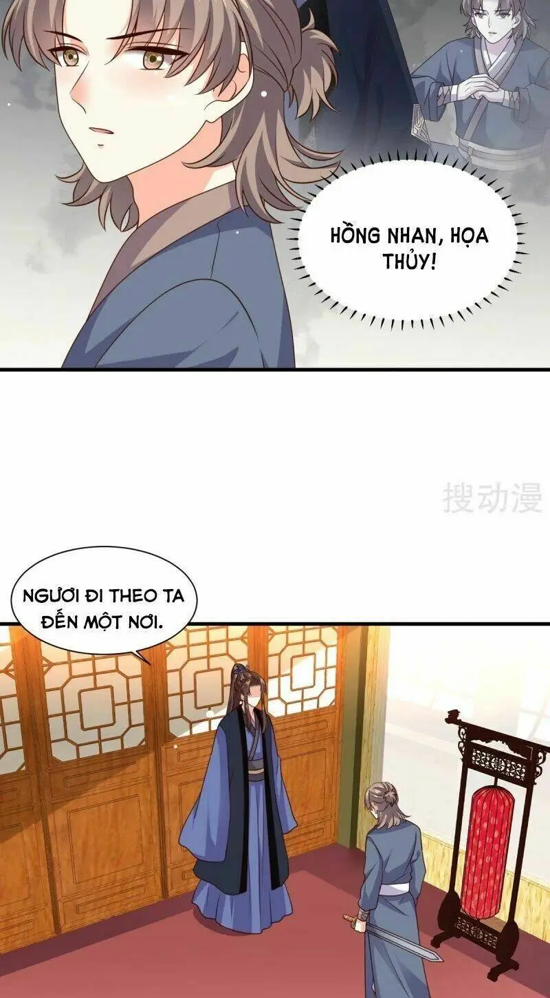 Chapter 42