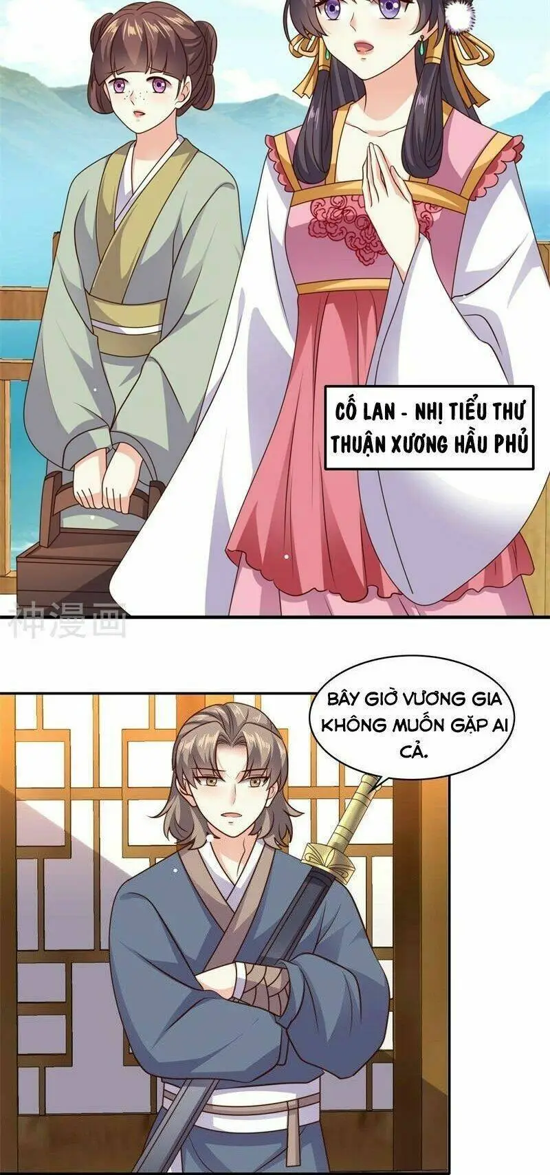 Chapter 41