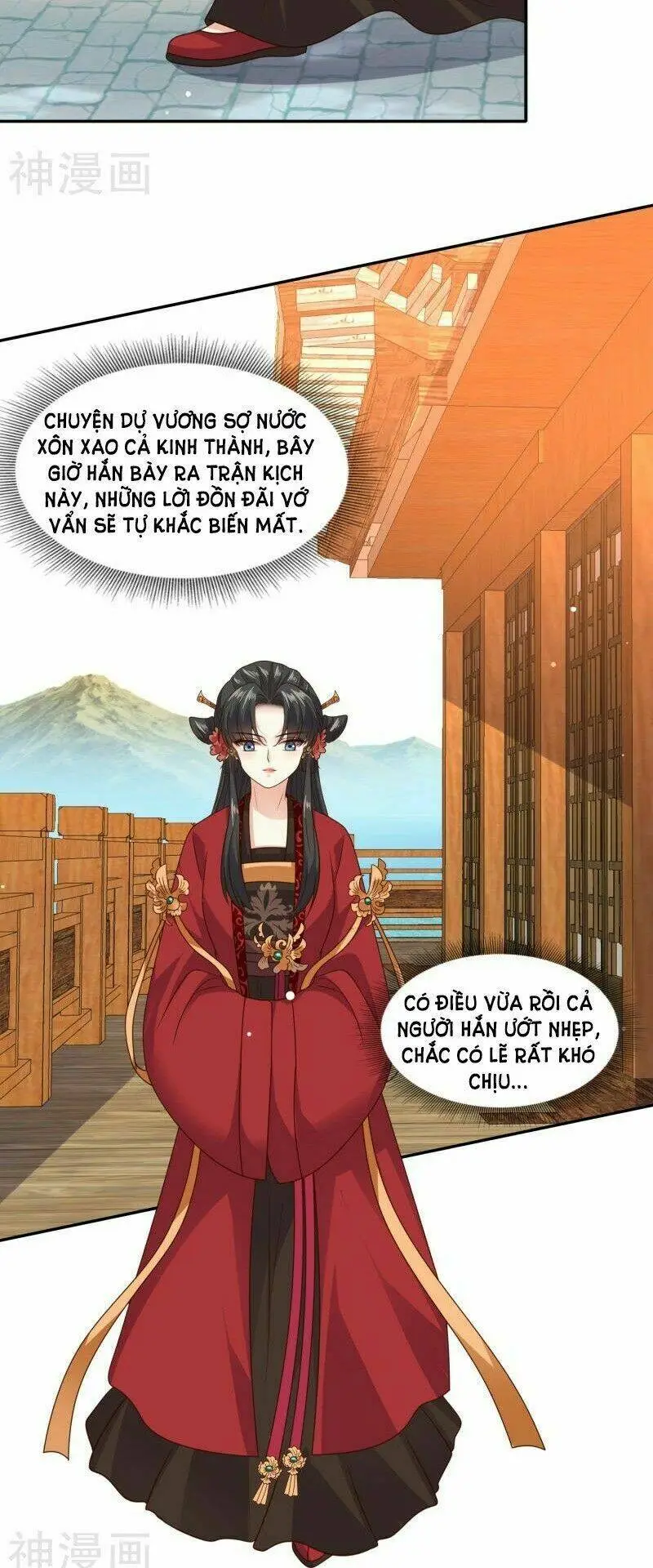 Chapter 40