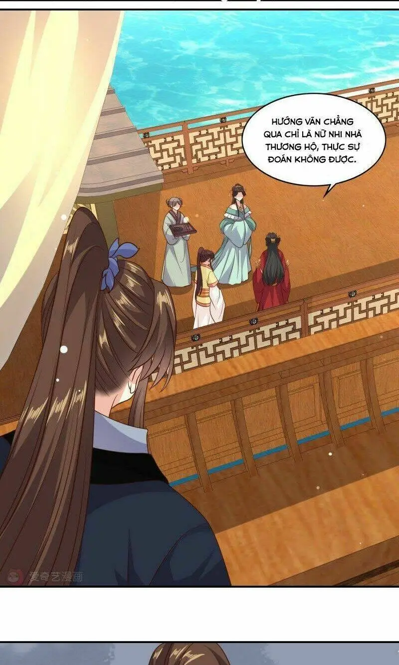 Chapter 36