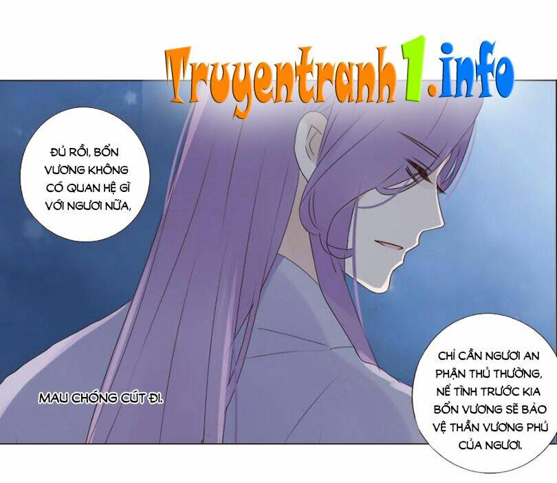 Chapter 204