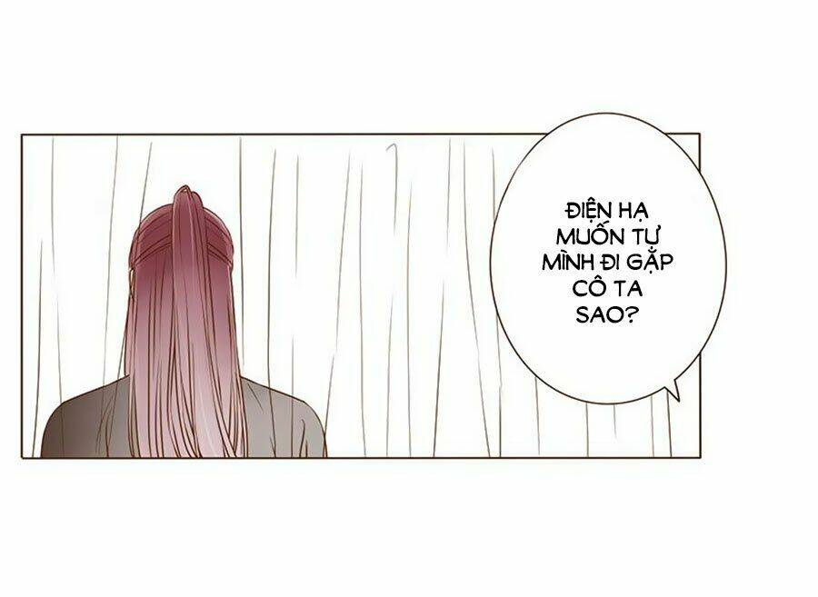 Chapter 59