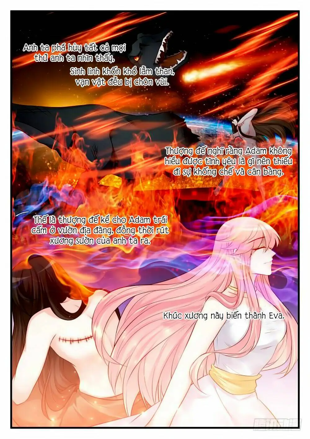 Chapter 155