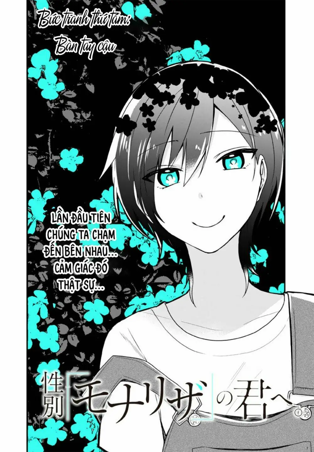 Chapter 8