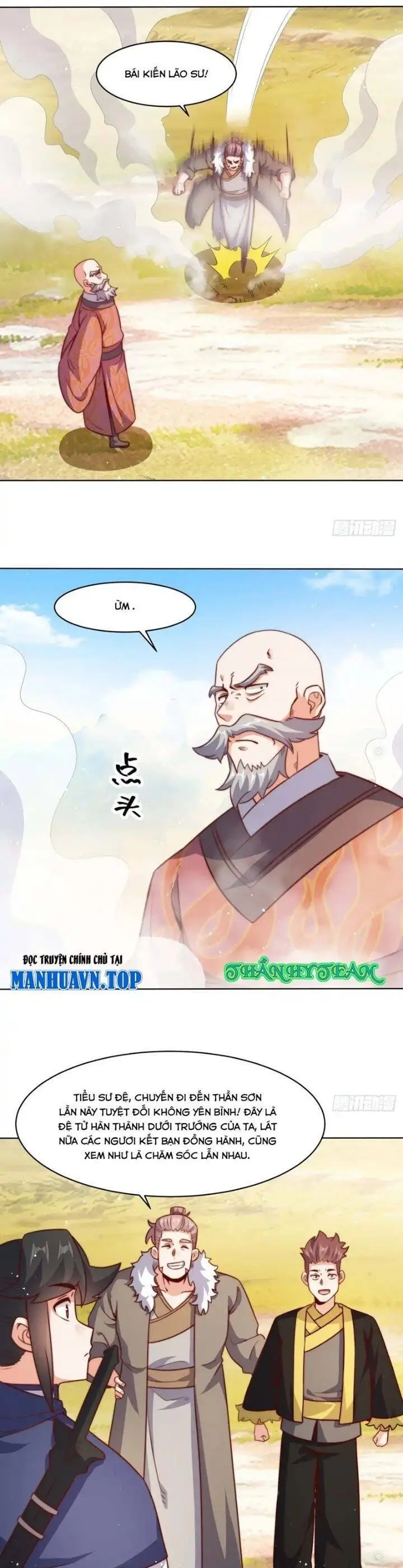 Chapter 221