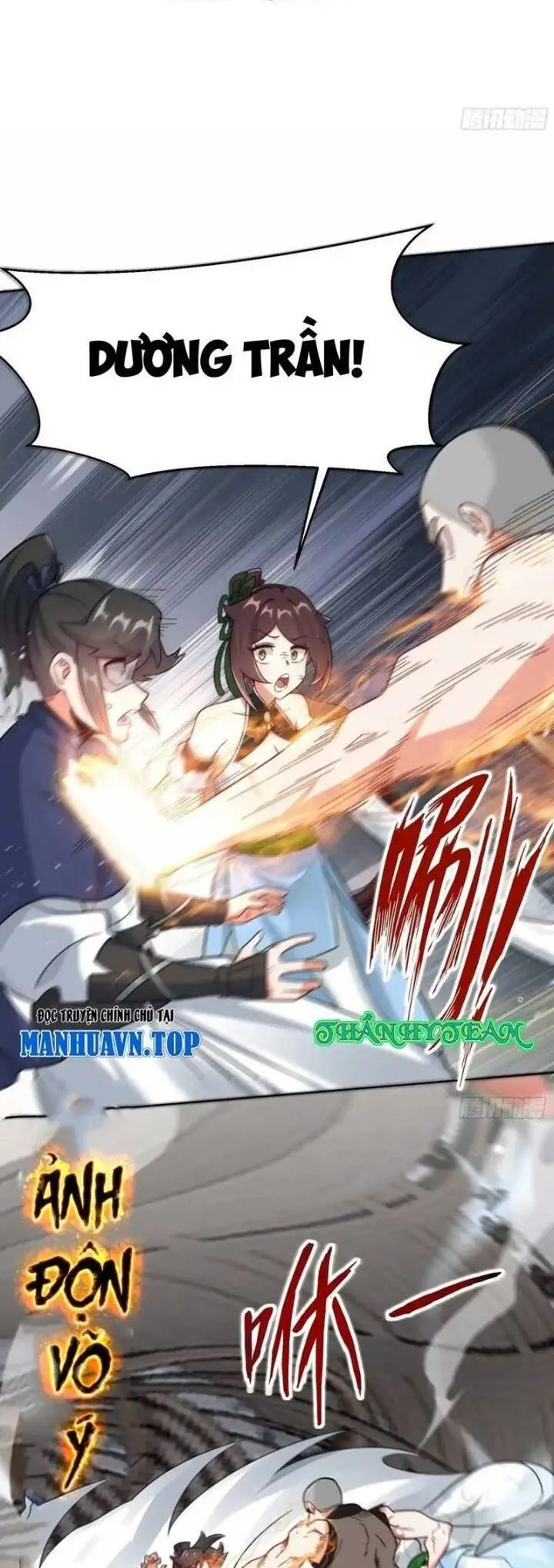 Chapter 215