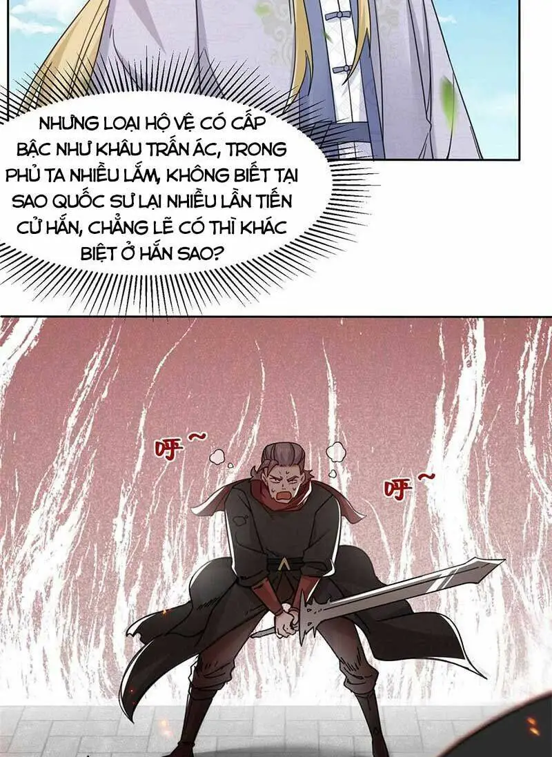 Chapter 109