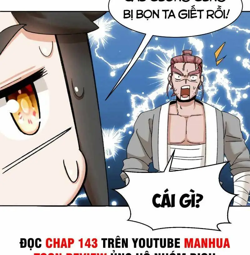 Chapter 105