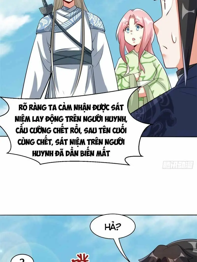 Chapter 96