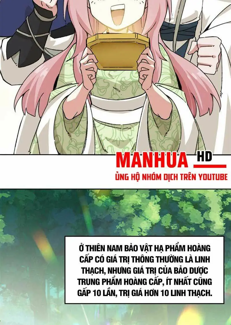 Chapter 87