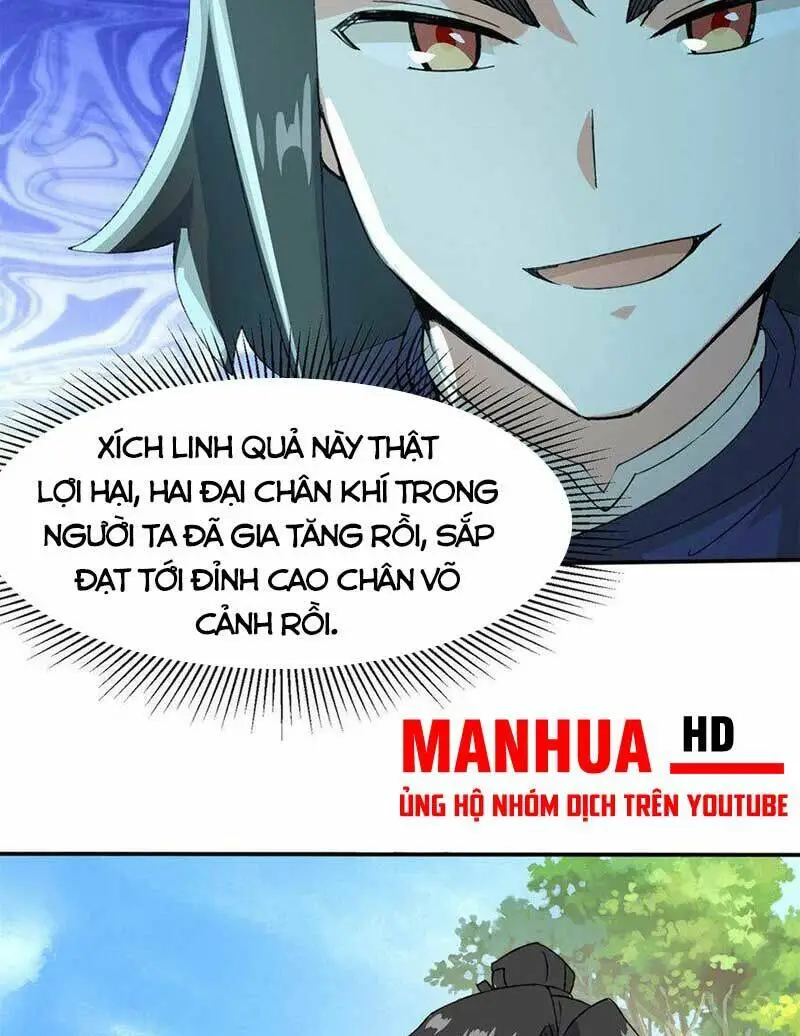 Chapter 87