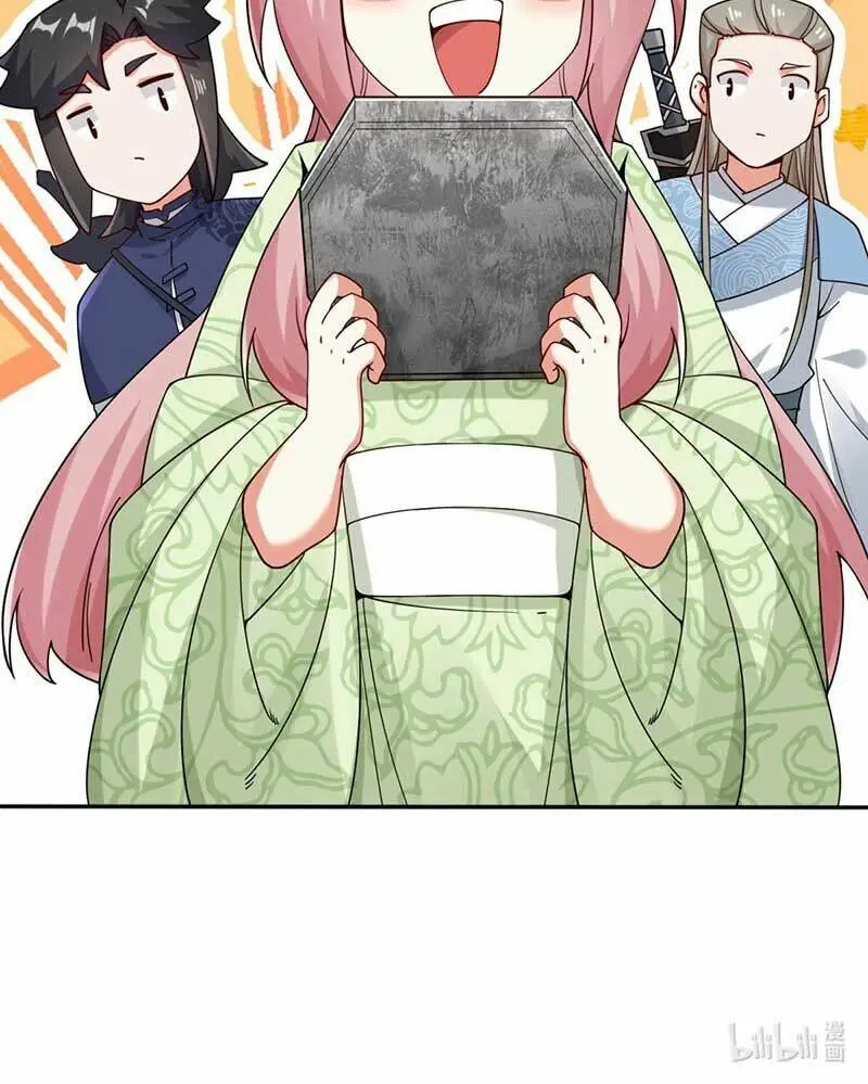 Chapter 86