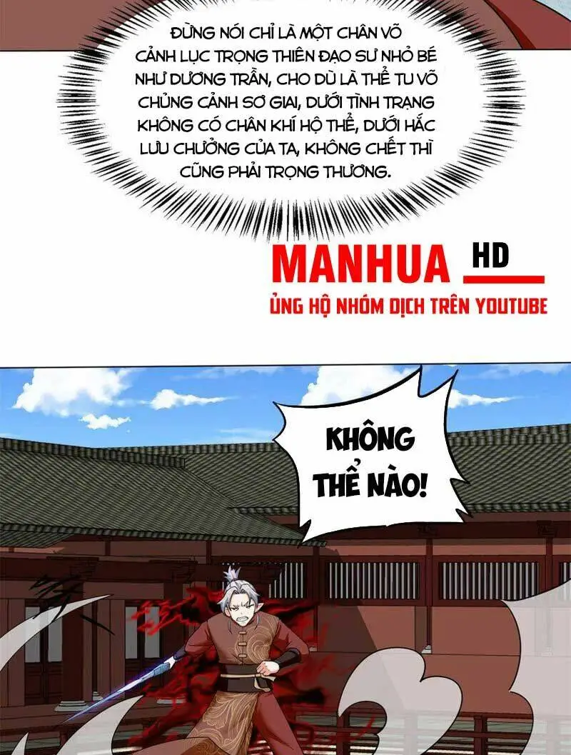 Chapter 84