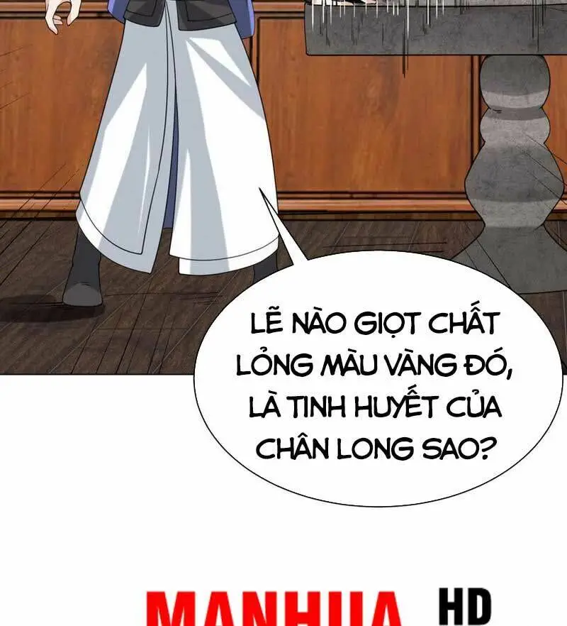 Chapter 82