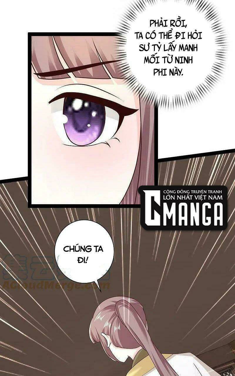 Chapter 285