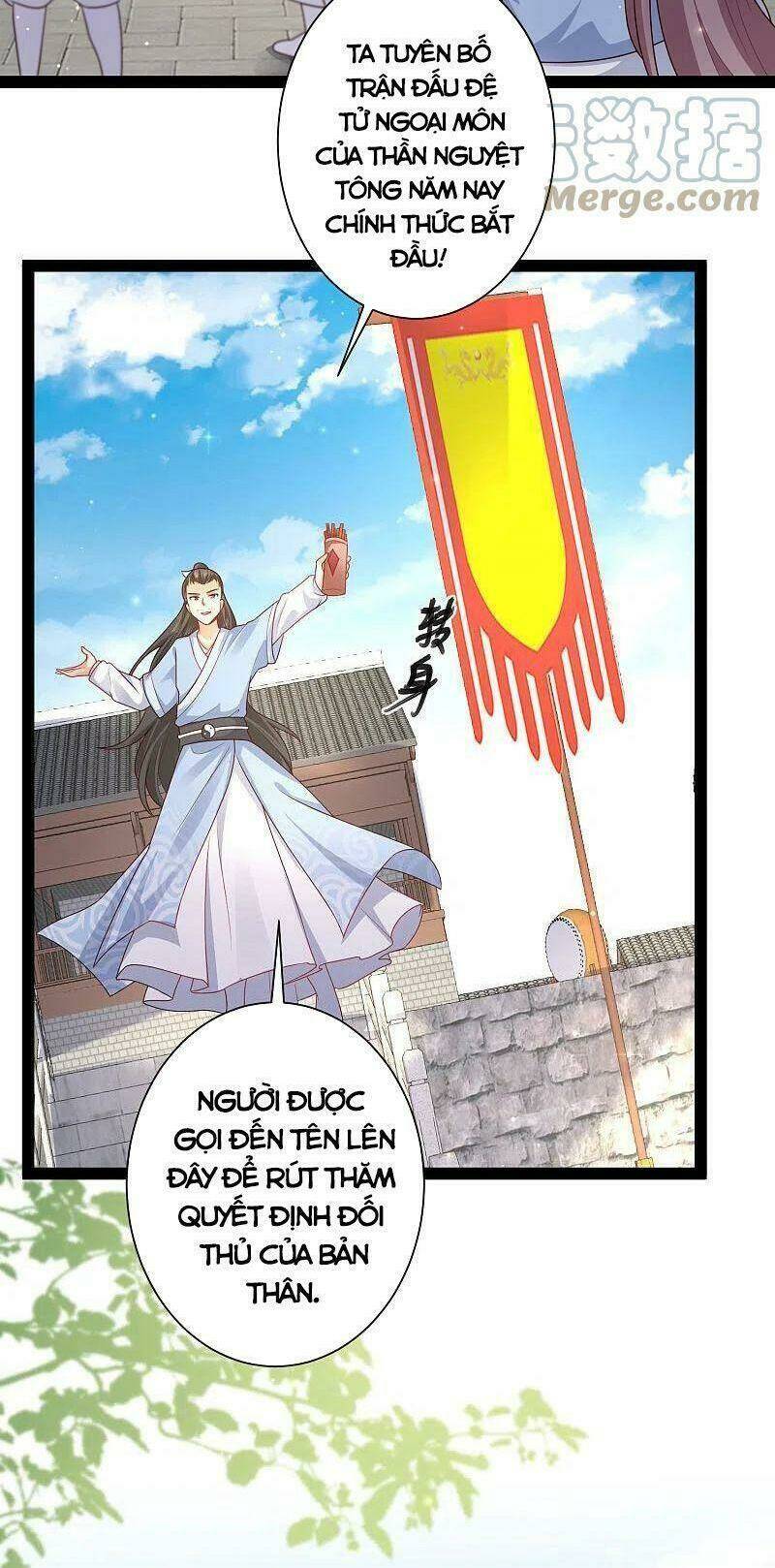 Chapter 263