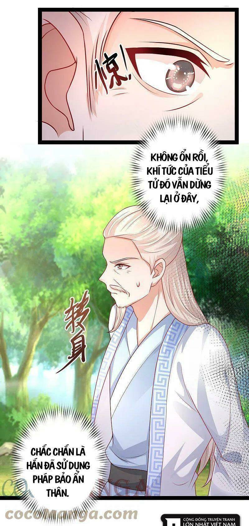 Chapter 260