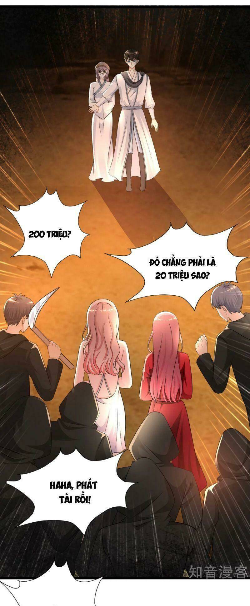 Chapter 202