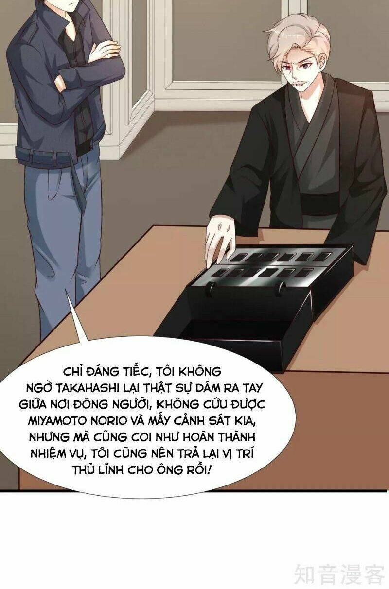 Chapter 193