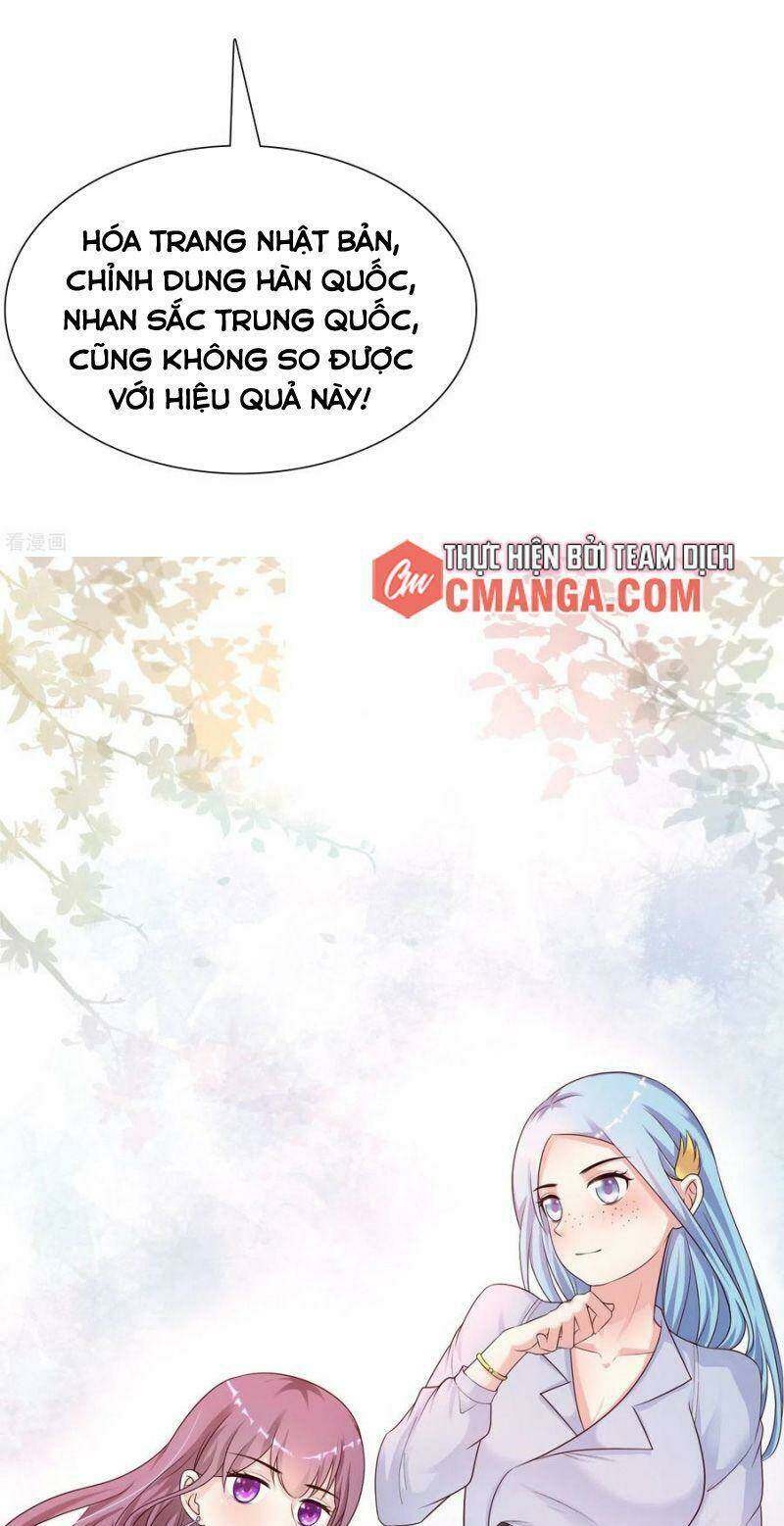 Chapter 155