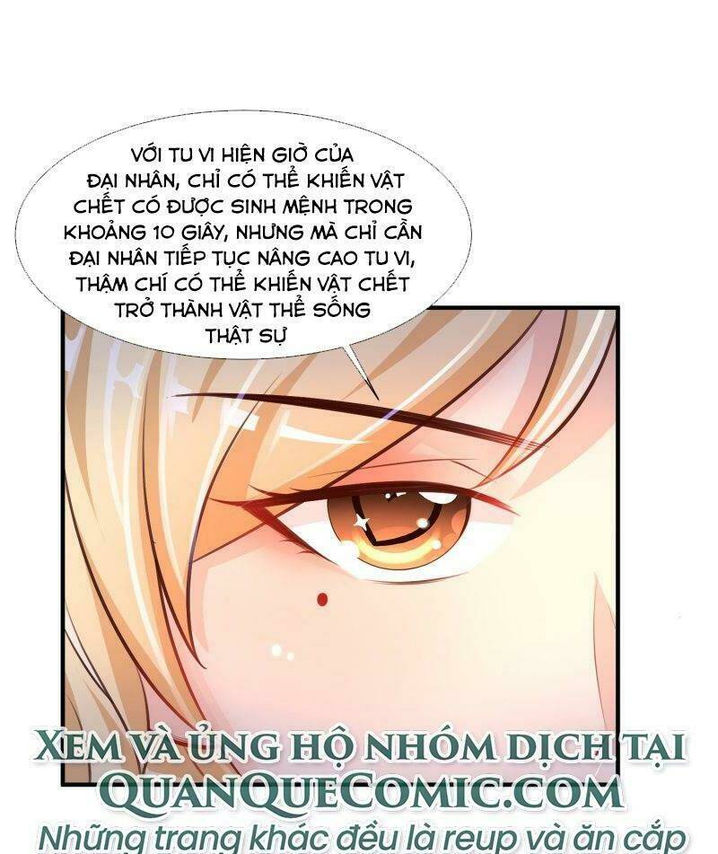 Chapter 86