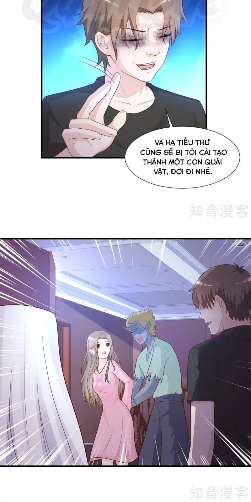 Chapter 80