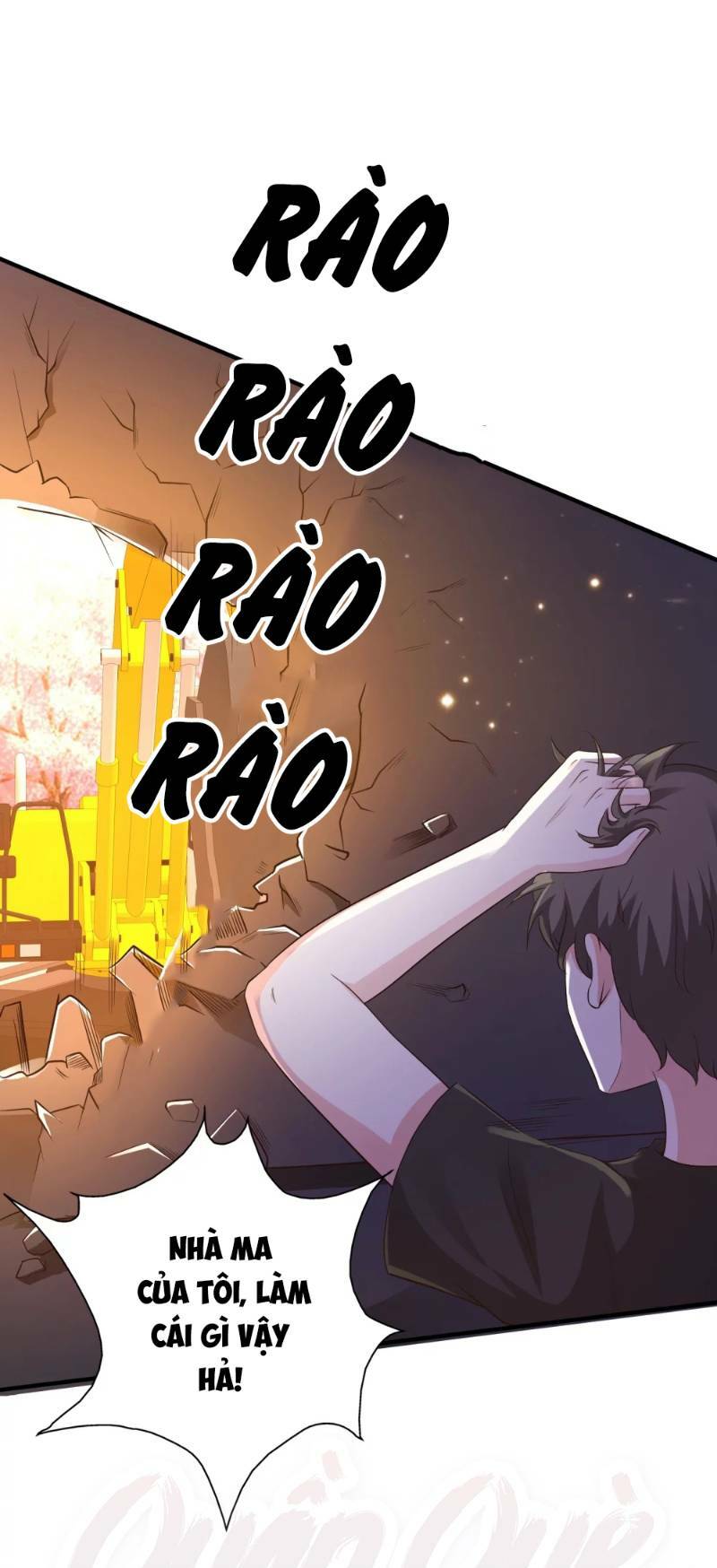 Chapter 77