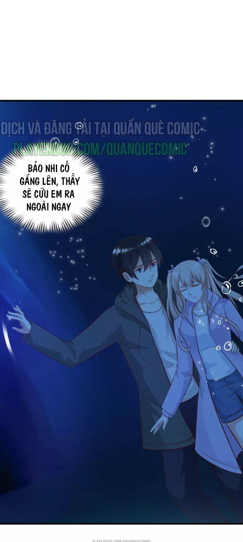 Chapter 47