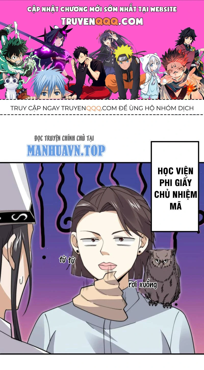 Chapter 277