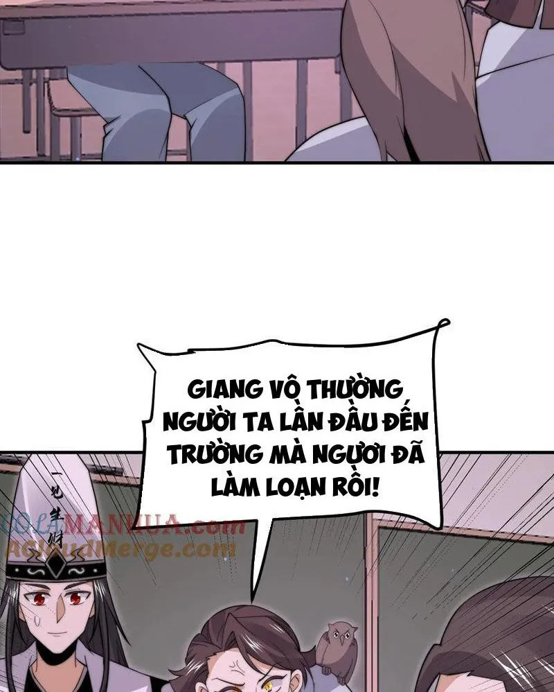 Chapter 277