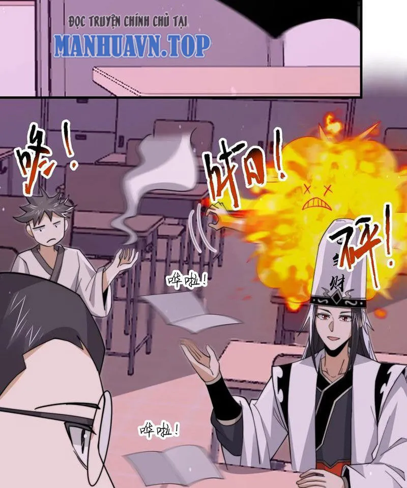 Chapter 277