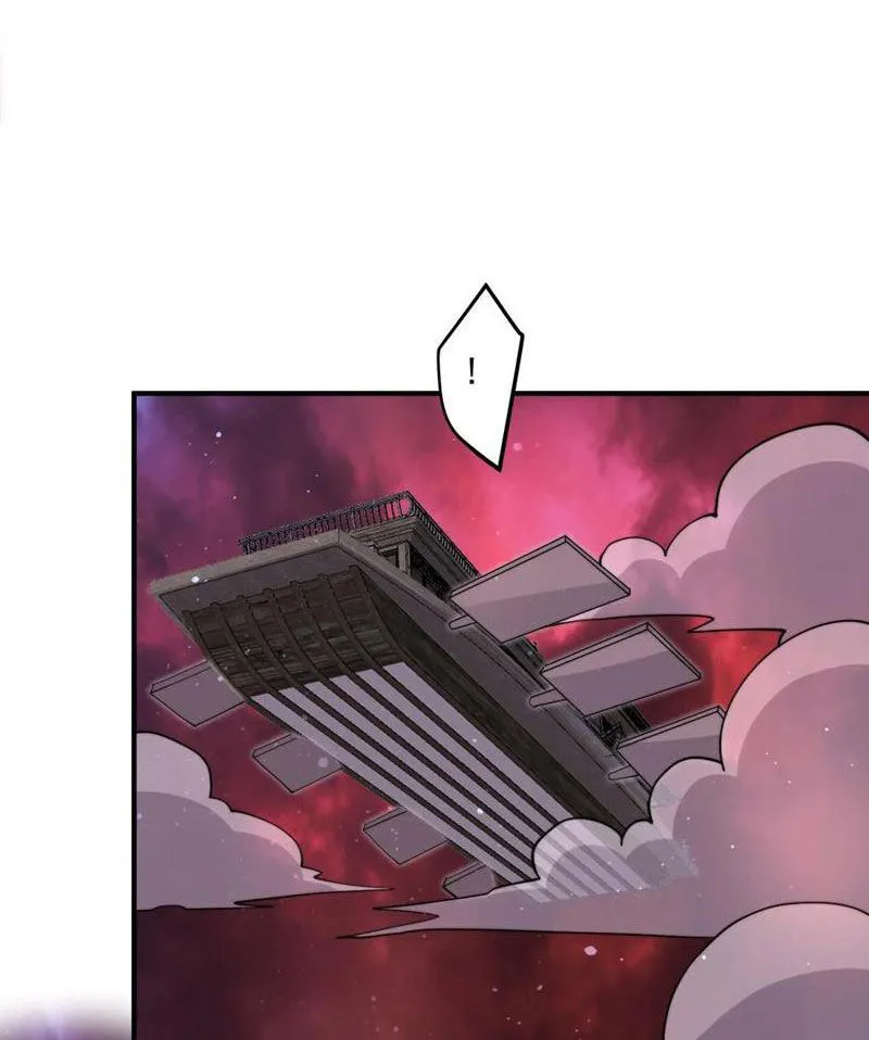 Chapter 275
