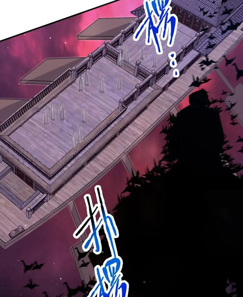Chapter 274