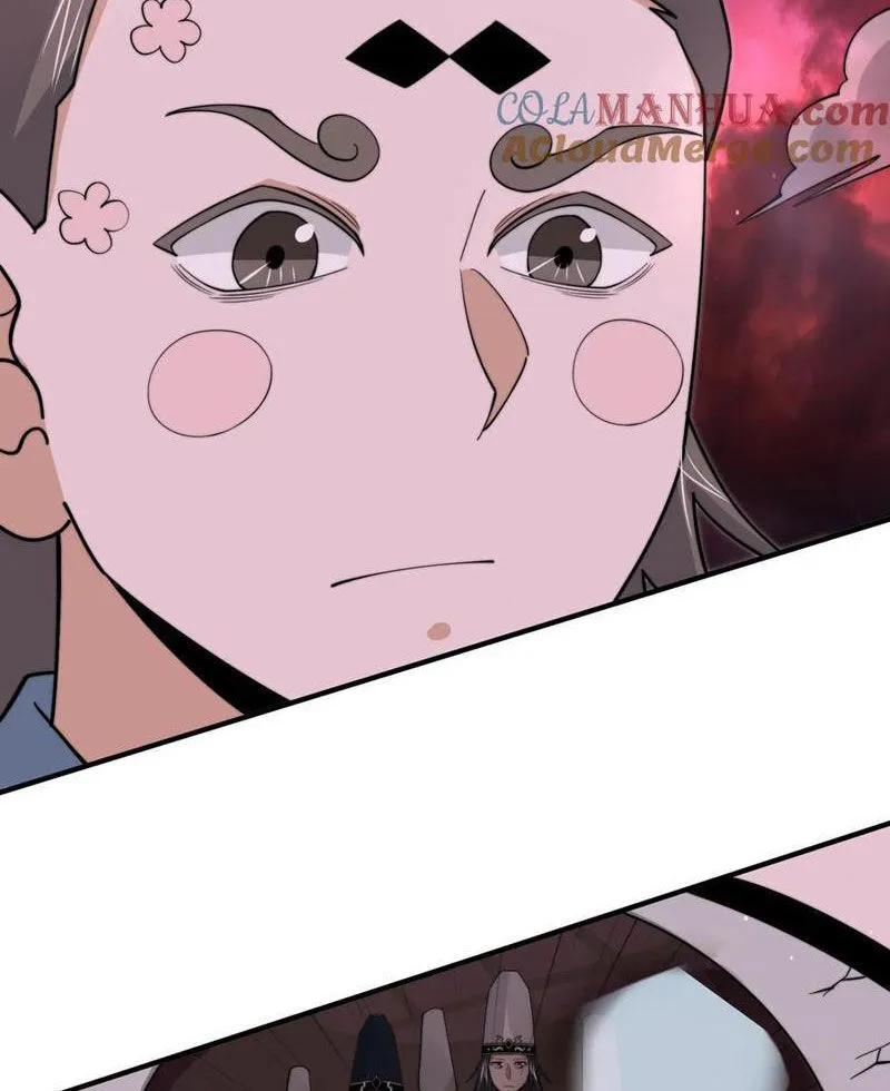 Chapter 274