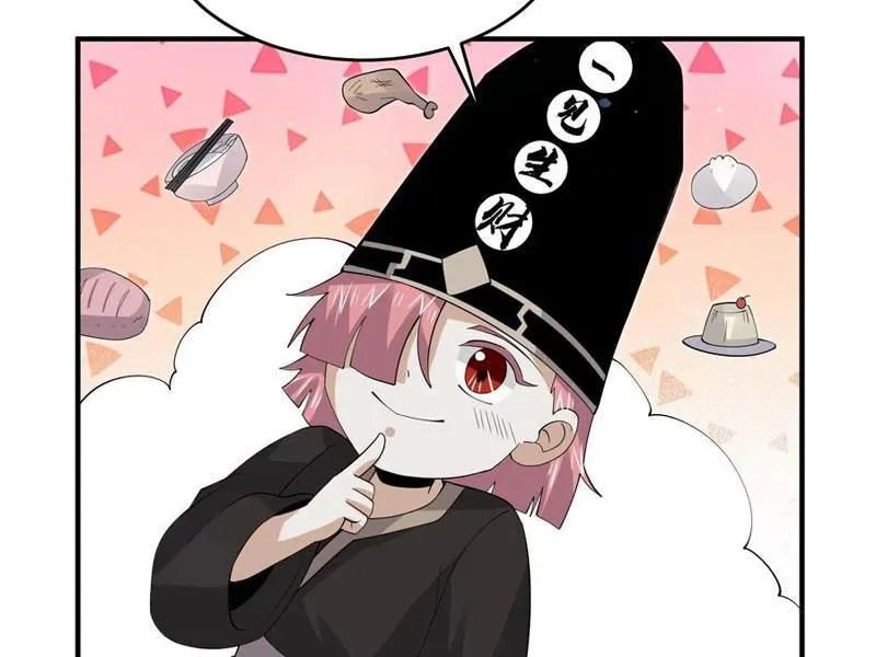 Chapter 273