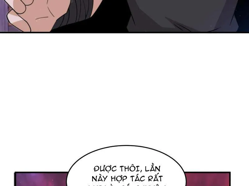 Chapter 273