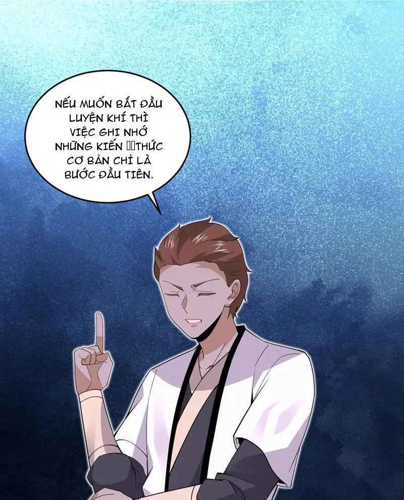 Chapter 271
