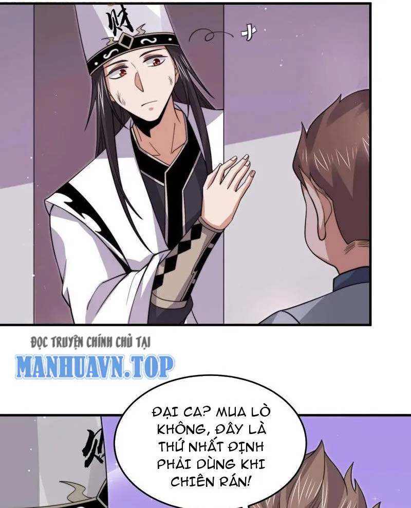 Chapter 271