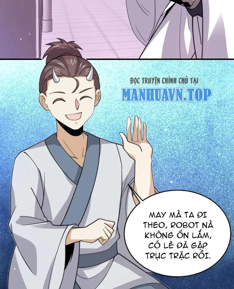 Chapter 271